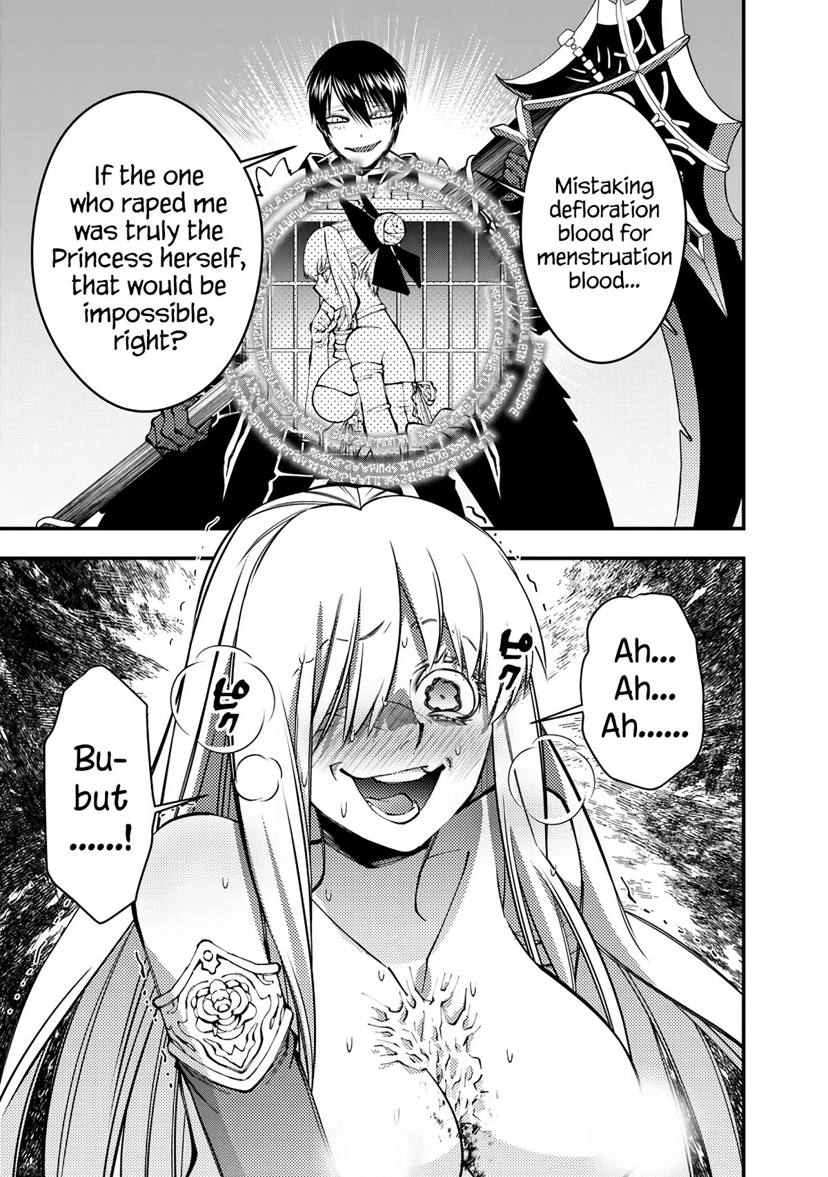 The Hero Who Seeks Revenge Shall Exterminate with Darkness, Chapter 82 image 05